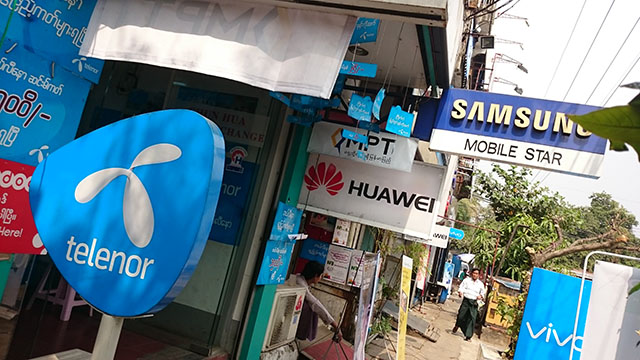 聊聊緬甸：淺談緬甸電信運營商