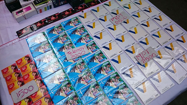 聊聊緬甸：淺談緬甸電信運營商