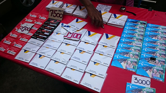 聊聊緬甸：淺談緬甸電信運營商