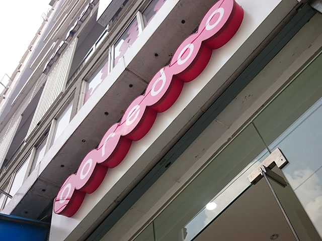 聊聊緬甸：淺談緬甸電信運營商