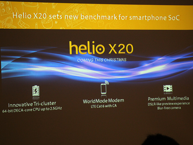聯發科推Helio X20十核處理器 手機年底上市
