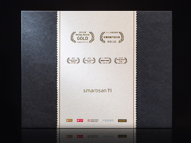 錘子手機發表滿一年 推出Smartisan T1玫瑰金一周年紀念版