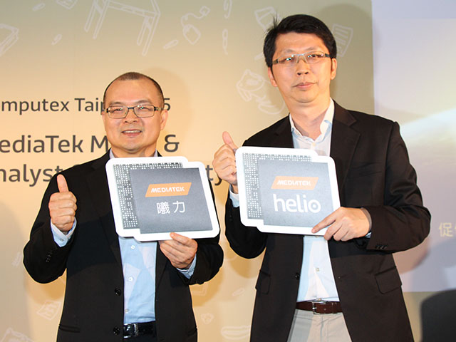 鎖定高通驍龍!聯發科Helio處理器中文名確定叫「曦力」