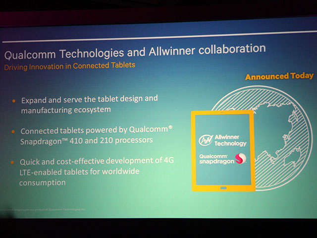 高通攜手全志！鎖定低價4G平板電腦市場