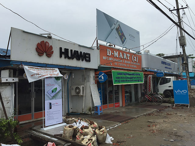 聊聊緬甸：閒聊緬甸手機市場狀況