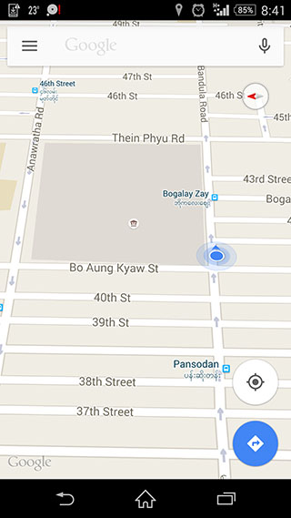 myanmar_sim_20150830012