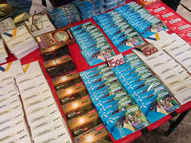 myanmar_sim_2015083002