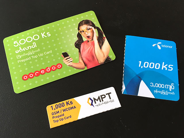 myanmar_sim_2015083003