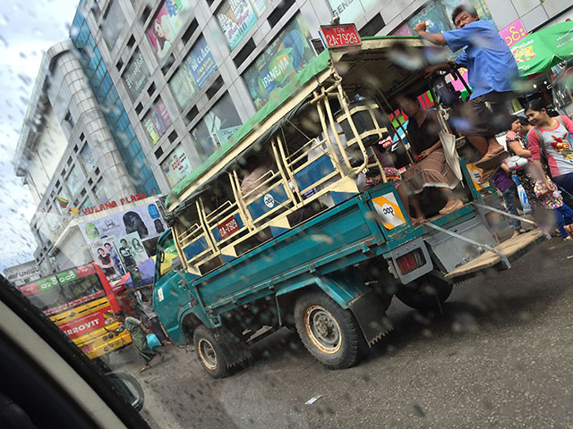 myanmar_sim_2015083004