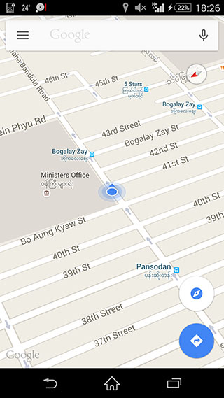 myanmar_sim_2015083009