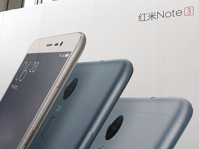 redmi_note3_2015120901.jpg